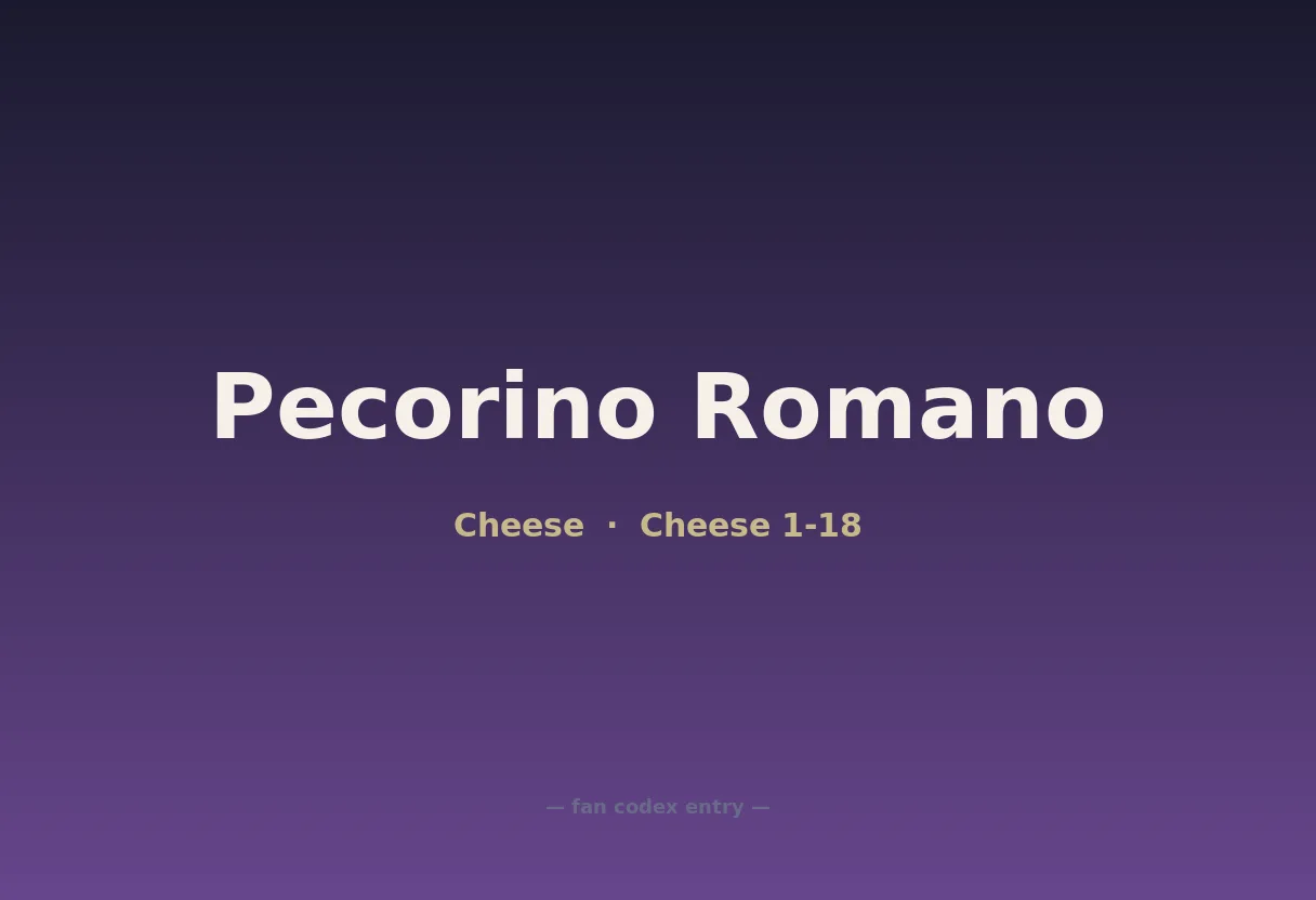 Pecorino Romano